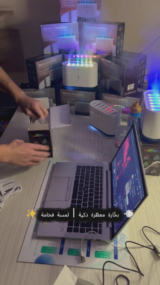 مرطب هواء غرفة او مكتب ذكي بـ 6 مخارج بخار وإضاءة هادئ وفعّال